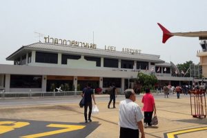 Loei Airport