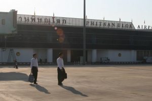 Phitsanulok Airport