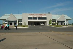 Roi Et Airport