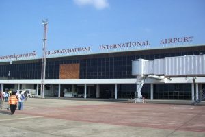 Ubon Ratchathani Airport