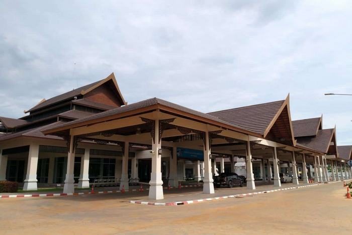 Lampang Airport